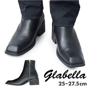 glabella Ox u[c  ʔ V[gu[c q[u[c TChWbvu[c rWlXV[Y u[c V[g XNGAgD TChWbv Vv rWlX ꂢ i J