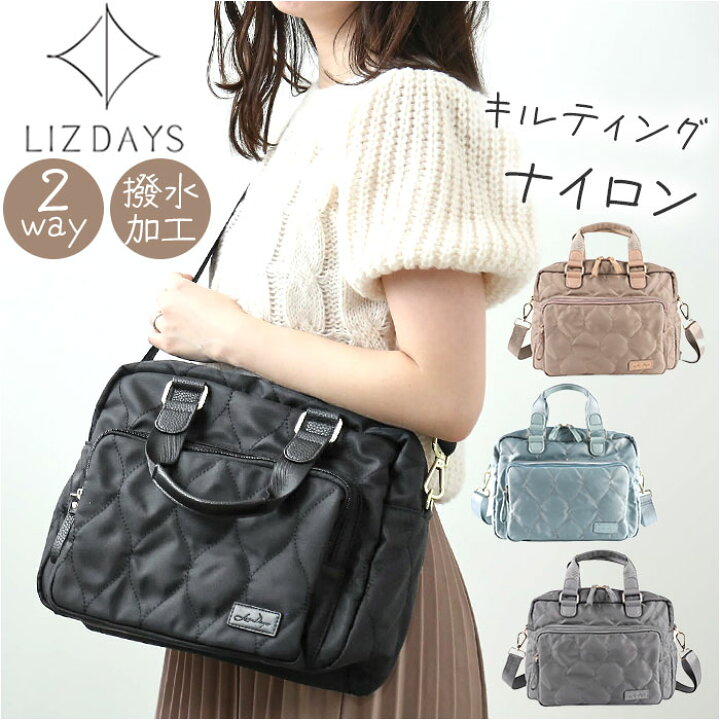 楽天市場】LIZDAYS リズデイズ ボストンバッグ 通販 lz70509 トート 