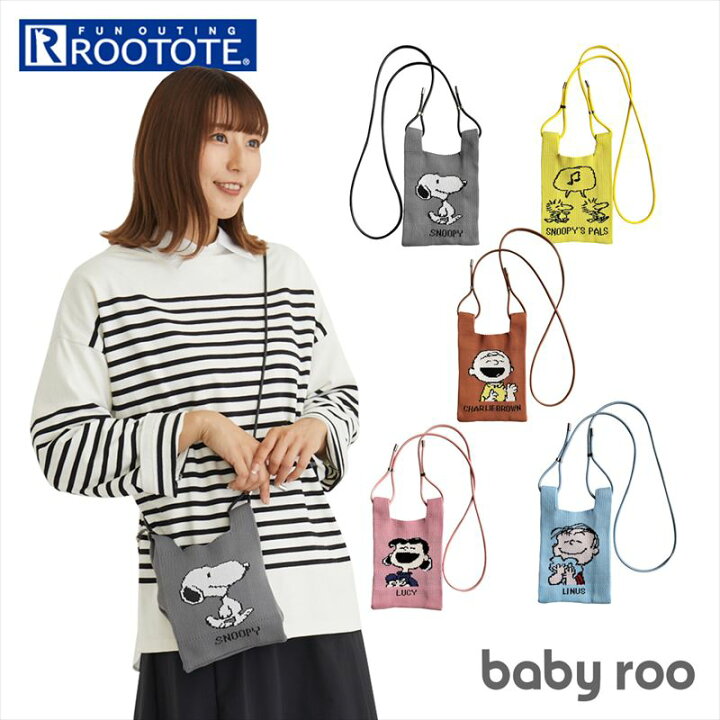 楽天市場】ルートート スヌーピー ROOTOTE 8339 通販 IP.ベビールー 