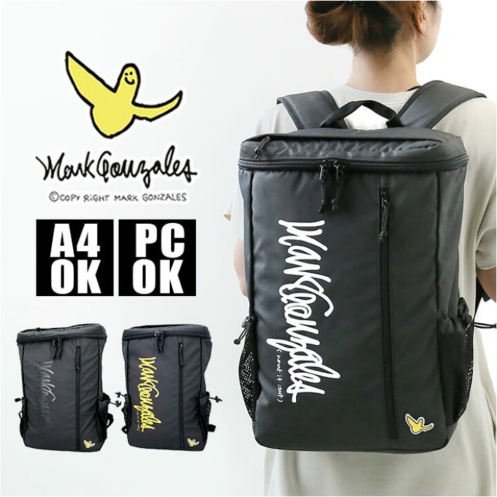 楽天市場】What it isNt MARK GONZALES スクエアリュック 26L 通販 
