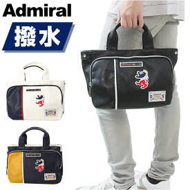 Admiral アドミラル ミニ トートバッグ 通販 トートバック トート 手提げ ミニトート ミニトートバッグ ミニトートバック ADBA-04 ブランド 小さめ 男女兼用 メンズ レディース カジュアル かっこいい 通勤 通学