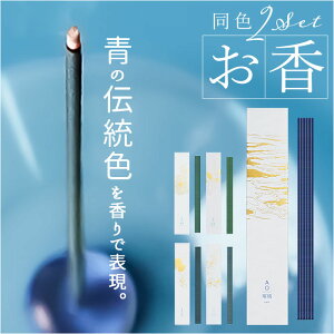 十 CZX  2_Zbg ʔ XeBbN CZXXeBbN    ĕt A} AO 30{ 2_ Zbg  Ȃ  bNX Mtg 蕨 v`Mt