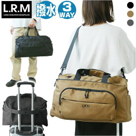 ボストンバッグ メンズ 通販 L.R.M CMK230981 ボストンバック レディース 修学旅行 旅行 合宿 大容量 キャリーオンバッグ スポーツバッグ 高校生 男子 おしゃれ スポーツバック 大きめ バッグ バック シンプル かっこいい