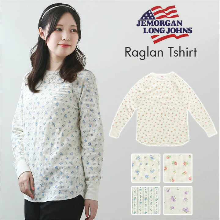 楽天市場】JEMORGAN サーマル 通販 ワッフル ロンT パックTシャツ 