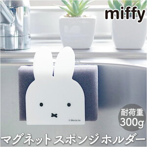 ~btB[ Lb` ObY ʔ }Olbg X|Wz_[ ~btB miffy l VN  z_[ 킢   䏊  CeA G LN^[ Vv 