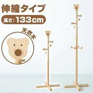 |[nK[ q ʔ nK[bN LbYnK[bN LbYnK[ i䋻Y NK-4022 |[X^h R[gnK[ m| ؐ ؖ m |[  R[g| 