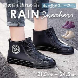 C\[t CXj[J[ Y fB[X ʔ u[c V[gu[c Xj[J[ CV[Y JC V[g [q[ C\[ ̌` PVC ׂ~ ~ JW