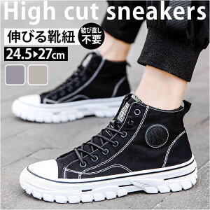 nCJbg Xj[J[ Y gup ʔ nCJbgV[Y nCJbgXj[J[ ^C C  Nc  ʋC h [XAbv LoXn Vv ʋ ʊw JWA 