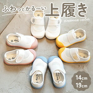 㗚 q  ₷ LbY ʔ 㗚 C 킮 ΂  qC ǂ qǂ ̎q j̎q  ʋC 炩 _炩 JWA ct ۈ牀