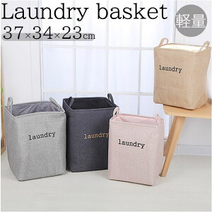 h[oXPbg XNGA^ oXPbg 37L e ʔ h[obO h[{bNX [{bNX 󂩂 ܂肽߂  E߃JS Xg[W{bNX ^ 