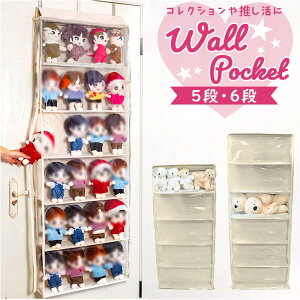 ʂ݃EH[|Pbg ʔ ʂ [ fBXvC EH[|Pbg RNVP[X [P[X [{bNX  e ʋC [ hA| Ǌ| ݂艺