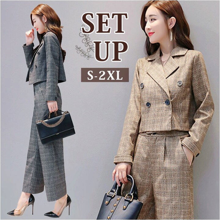 楽天市場】セットアップ レディース 秋冬 通販 パンツスーツ スーツ  