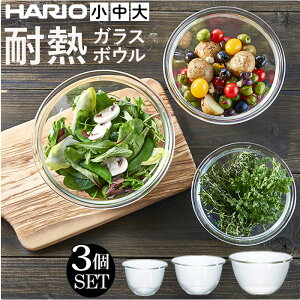 nI ϔM KX e {E 3Zbg ʔ HARIO MXPN-3704 ϔMKX {[ ϔMKXe KX dqWΉ H@Ή I[uΉ MOK q[ p{E  