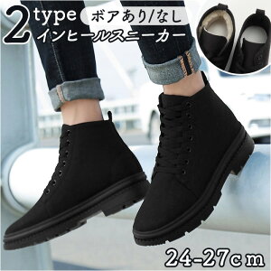 V[NbgV[Y Y ʔ 6cm Cq[Xj[J[  グC q[ Cq[ ~hJbg ubN black JWAXj[J[ amC j ^C  
