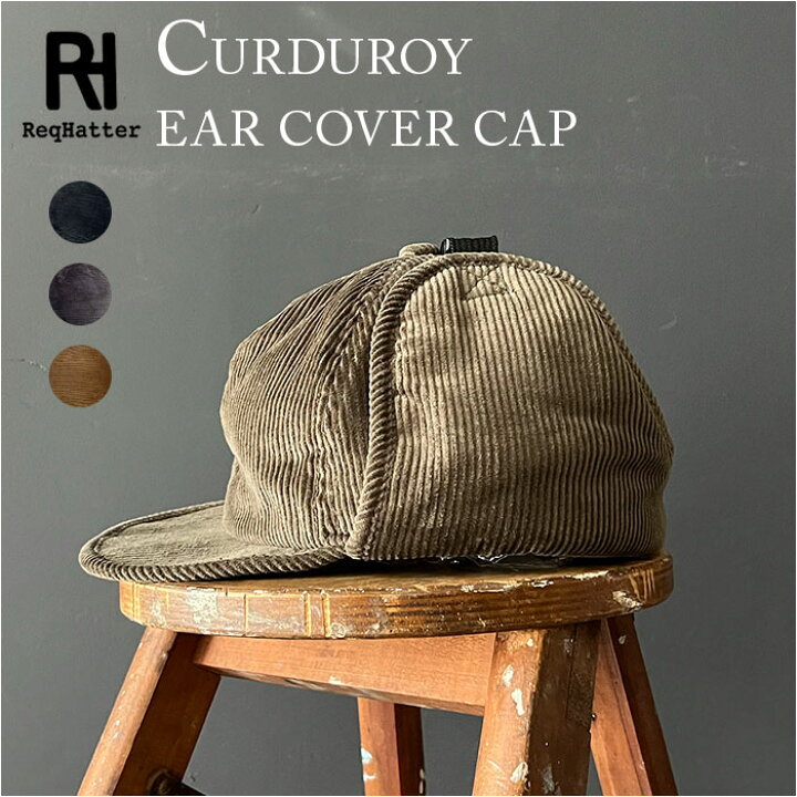楽天市場】キャップ メンズ 帽子 通販 ReqHatter RH607 レックハッター 