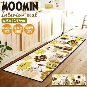 CeA}bg LN^[ 120cm ʔ Lb`}bg }bg gC}bg ӂ @ ȒP |NN NbV  \tg [~ 킢 ɂ  