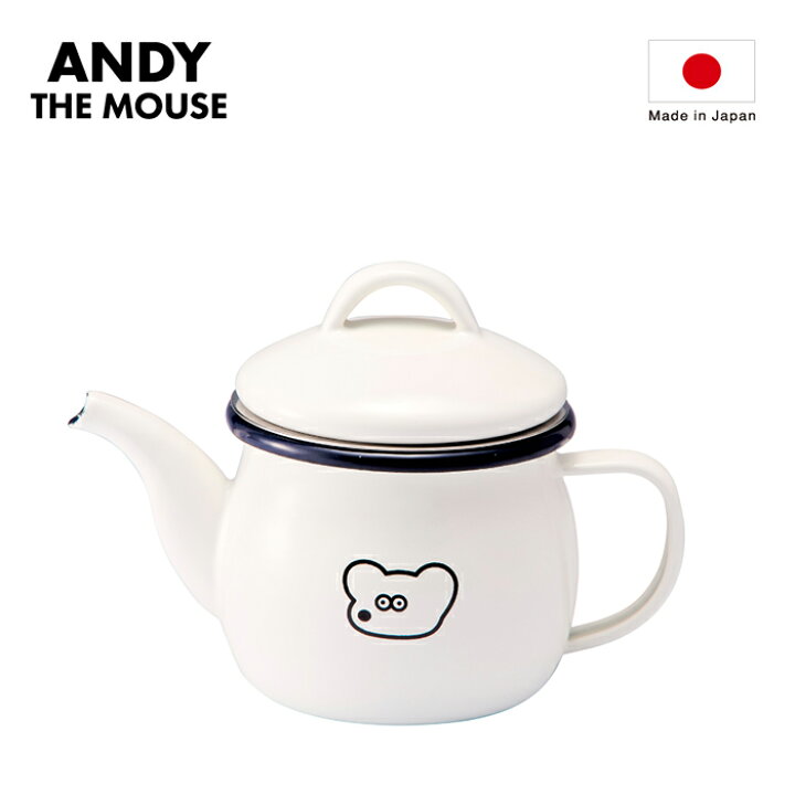 楽天市場】ホーロー ポット 通販 ねずみのANDY グッズ ホーローポット 