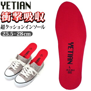 C C\[ NbV ʔ YETIAN N92 CGe ~ NbVC\[ ~ Ռz A[`` ΍  ܐ V[PAObY Y SC ƌC d CPA