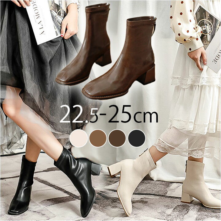 楽天市場】ブーツ レディース ショート 通販 靴 くつ クツ シューズ  