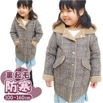 楽天市場】100cm 女の子（コート・ジャケット｜キッズファッション 
