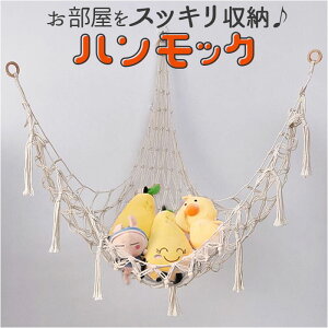 [ ݂艺 nbN ʔ [bN ݂艺[ [ Ԏ[  ǂ q lbg ߋ ʂ Еt  ȃXy[X [ CeA r