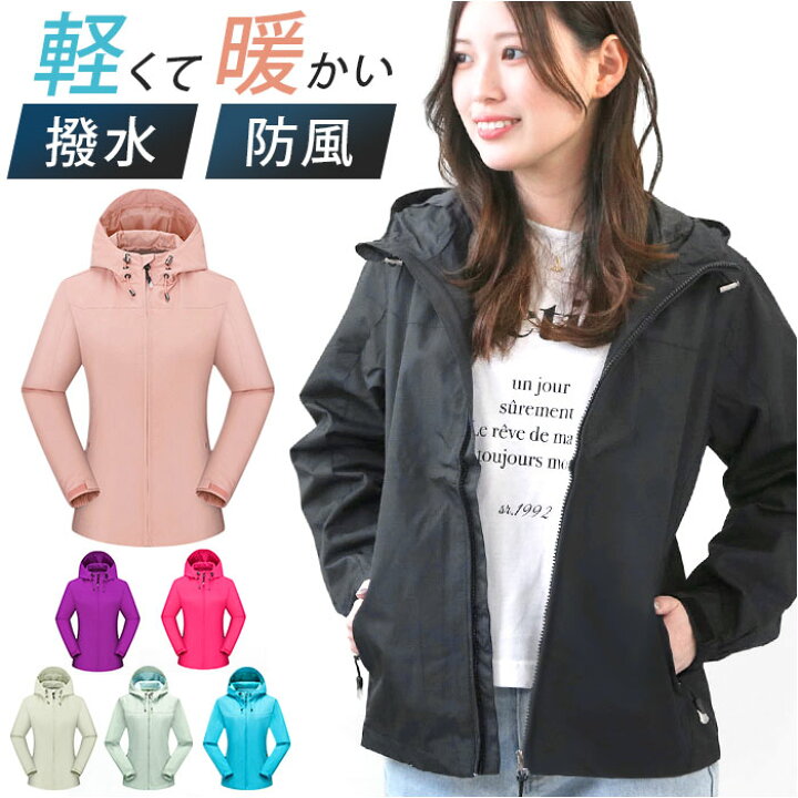 Rain Jacket Women Milkfed Jacket Gropcore Jacket ジュニア ウインド 