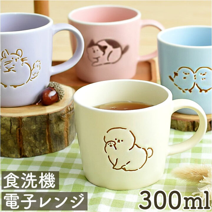 楽天市場】マグカップ 可愛い 電子レンジ 通販 マグ カップ コップ 