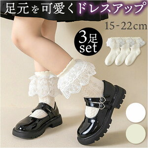 C LbY ̎q  ʔ \bNX   qC  [X tH[} ꂢ t  LbY\bNX q qǂ ǂ 킢  w   