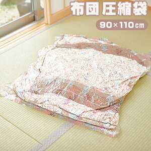 zck |@sv ʔ At@X EF-SR11 yzck {^jJ3Zbg ӂƂ񈳏k zc [ k  킢 ӂƂ [pi [ ߑւ [ O