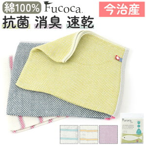 Lb`NX  ʔ Lb`^I tRJtBbV ӂ z 34×40cm fbBVNX ӂ {  JE^[NX L R hL Lb`t@ubN 䏊p