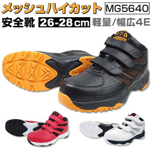 SC Xj[J[ ʔ Y ƌC MG5640 ʃt@Xi[ Z[teBV[Y nCJbg [NV[Y SXj[J[ |c y  L L H H H Ə ݋ V