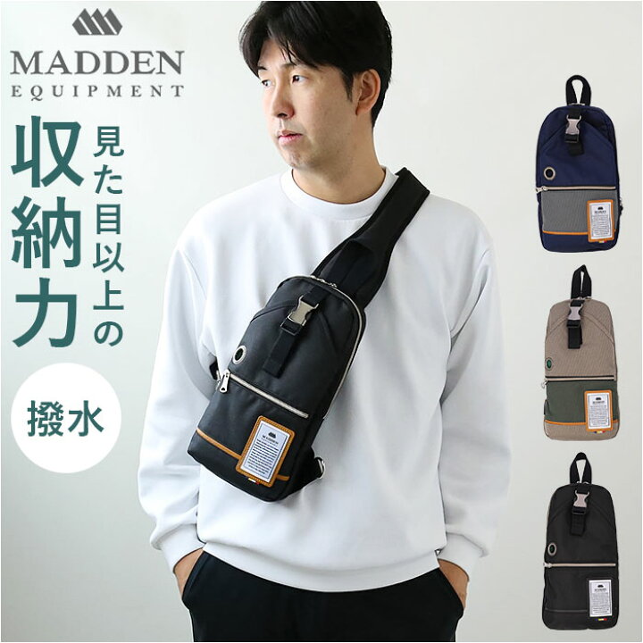 楽天市場】小さめ ボディバッグ メンズ 通販 ボディバック ワン 