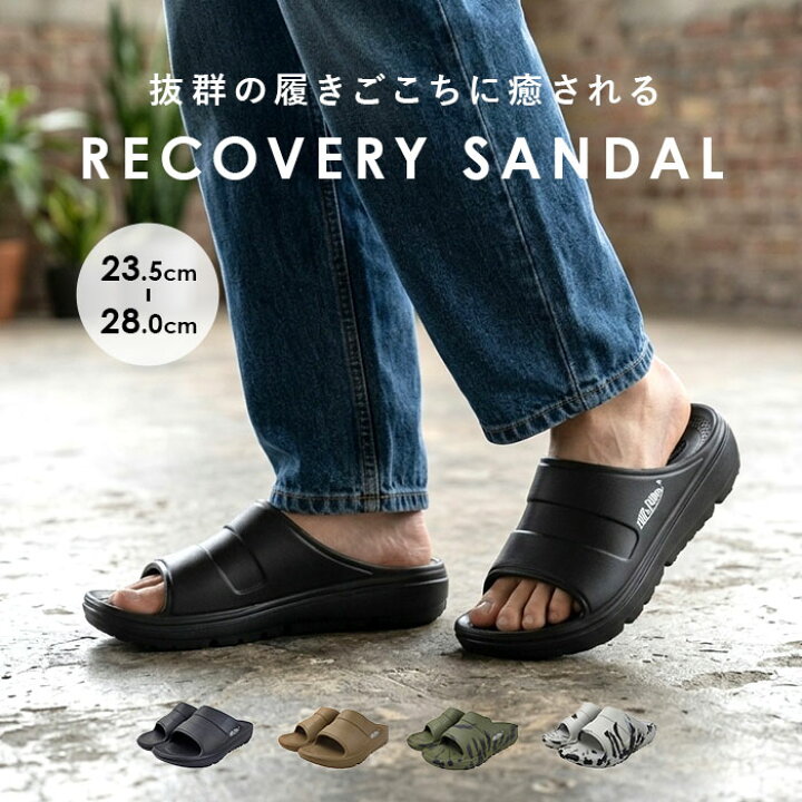 楽天市場】リカバリーサンダル メンズ 通販 サンダル ビーチ 