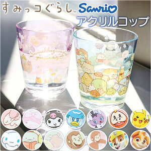 vX`bN Rbv q ʔ qǂp ^u[ qpRbv ɂ y y LN^[ObY vRbv W[X Jbv ǂ LbY H qpH LbYpH Lb