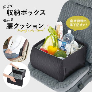 2way V[g{bNX NbV ʔ  ^] V[g  [ {bNX ܂肽 RpNg |Pbgt ו h~ ]h~ ȒPݒu s  NbV  ԗp 