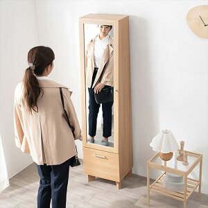 ~[t [I ʔ RD-1831 ~[t[ Lrlbg pt t Sg p  ~[ c X  [ Vv 38×s31×160cm h[[ 