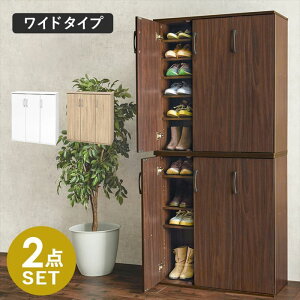 V[YbN  2Zbg ʔ RSR-1703-2S V[Y{bNX ʔ C C s37cm Ch 89 C V[Y Xbp P  I rO[ ֎[ [Ƌ Ƌ Ce