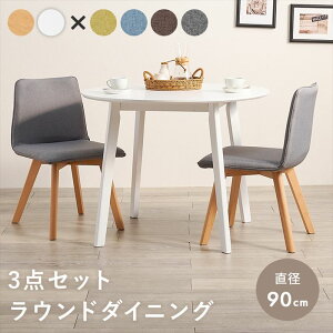 _CjOe[u 3_Zbg ʔ _CjOe[uZbg 2lp _CjO e[u Zbg SH-8640-22-3S _CjOZbg ۃe[u `FA ֎q 2r _CjO`FA w H 