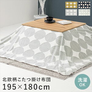 zc ` ʔ XmE7560 R^czc ӂƂ xzc  ӂƂ R^c zc ӂƂ |  195 180 k {A 􂦂 Ƌ CeA G߉Ɠd 󒲉Ɠd Ɠd