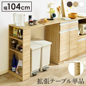 JE^[e[u ʔ VOC-7152 JE^[pIvVe[u ge[û Pi Lb` Ƒ Lb`JE^[ Lb`{[h [ I 104 s40 84cm Vv Lb