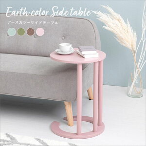 TChe[u   ʔ VT-7974 iCge[u ۃe[u fBXvCe[u l킢  ݃J[ rO \t@TCh l炵 Q xbh[  4