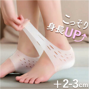 V[NbgC\[ 5cm ʔ Cq[  ƗpC\[ ~ VR  n[tNbV fB[X NbV ƃJo[ V[Nbg\bNX jp A[