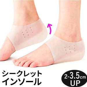 V[NbgC\[ 5cm ʔ  ƗpC\[ Cq[ ~ VR  n[tNbV fB[X ƃJo[ V[Nbg\bNX jp NbV A[