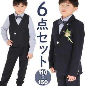 LbY tH[}X[c j̎q 6_Zbg ʔ qX[c qǂX[c X[c tH[} jq 6_ Zbg n Vv Y{ lN^C WPbg Vc xXg w Ǝ 