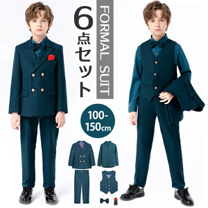 LbY tH[}X[c j̎q 6_Zbg ʔ qX[c qǂX[c X[c tH[} jq 6_ Zbg n Vv Y{ lN^C WPbg Vc xXg w Ǝ 