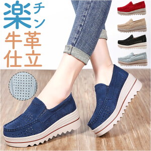 Xb|  Xj[J[ fB[X ʔ Xb| V[Y JWAV[Y tbgV[Y [JbgV[Y [q[ ؂ [Jbg tbg ₷