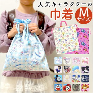 gNGCg В M LN^[ ʔ 񂿂Ⴍ В H ֗ H H В|[` MTCY L  킢   LbY ǂqǂ q ̎q j̎q 