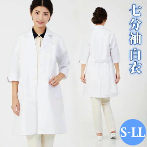   ʔ LindeLin hN^[  hN^[R[g p hN^[WPbg fB[X gbvX f@  t ܎t h{m  m  jtH[ fBJ