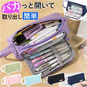 yP[X e l ʔ M ӂł΂ M y y|[` P[X |[`  ϕi[ p[ ϕi p σ|[` [ [ MLp  