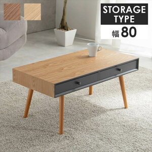 [e[u o ʔ MT-6765 Z^[e[u  ot ` 80  H fXN ׋ l炵 1l炵 [ rO 80×s40×37cm Vv _